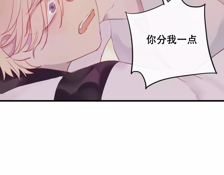 第10话 绝望(1/4)-第11话