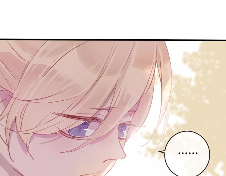 第10话 绝望(1/4)-第11话