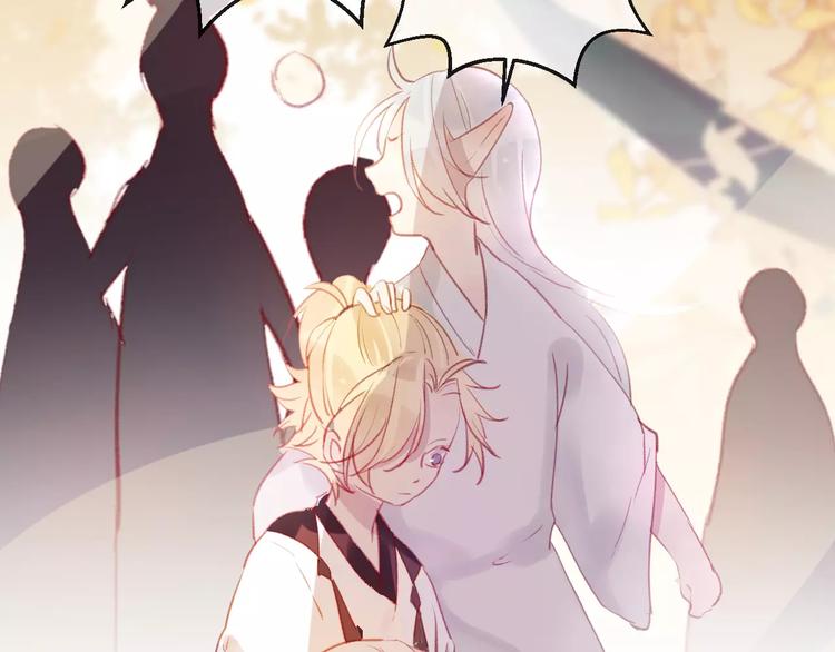 第10话 绝望(1/4)-第11话