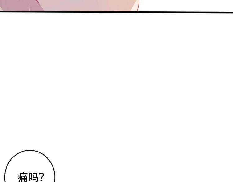 第10话 绝望(1/4)-第11话