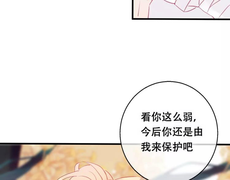 第10话 绝望(1/4)-第11话