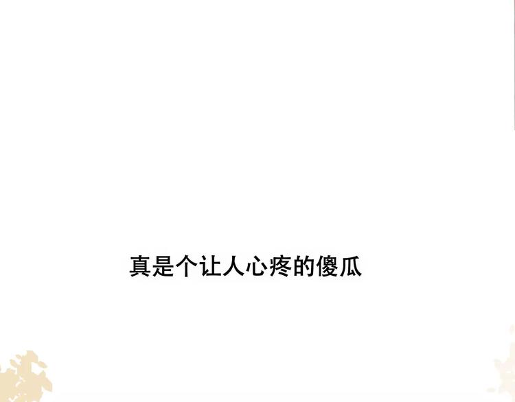 第10话 绝望(1/4)-第11话