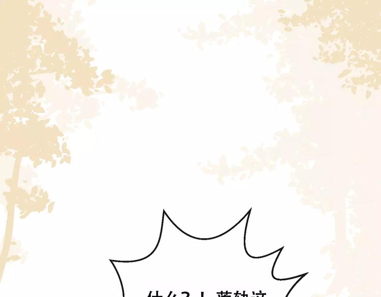 第10话 绝望(1/4)-第11话