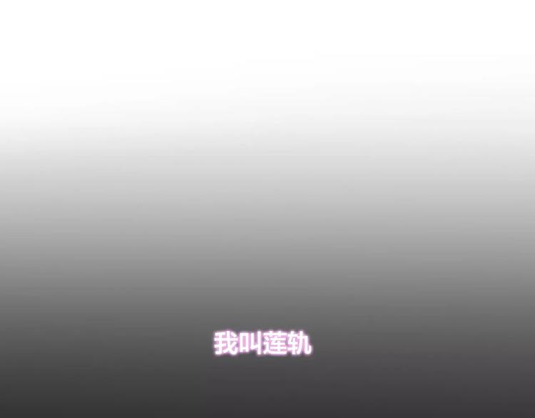 第10话 绝望(1/4)-第11话