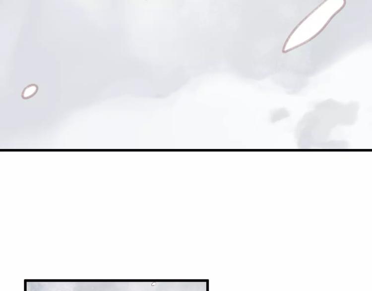 第12话 真相(1/2)-第13话