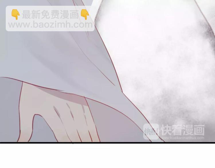 第12话 真相(1/2)-第13话