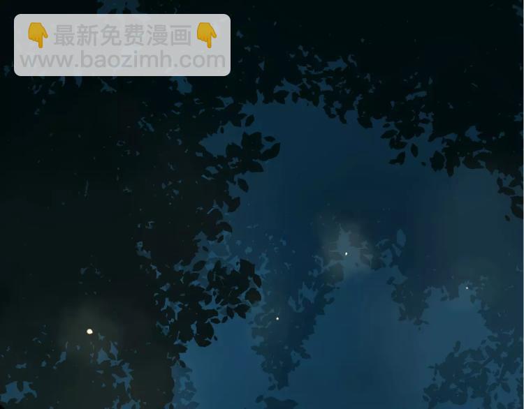 第12话 真相(1/2)-第13话