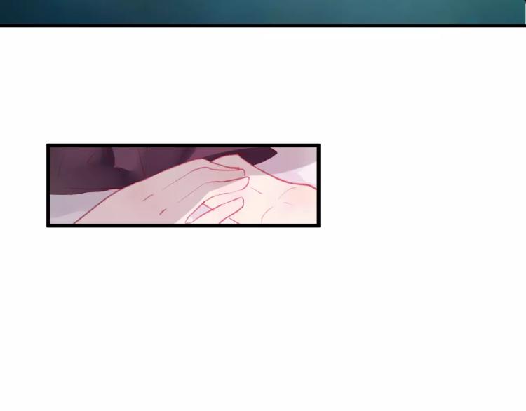 第12话 真相(1/2)-第13话