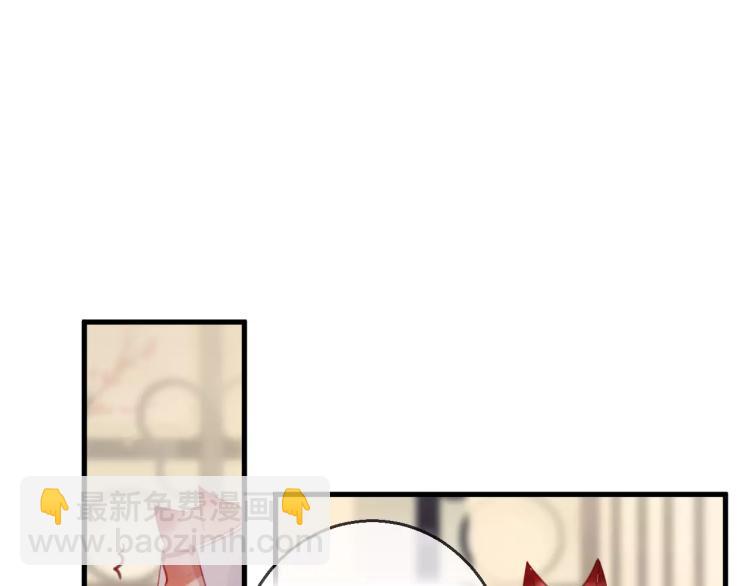 第14话 拯救(1/2)-第15话