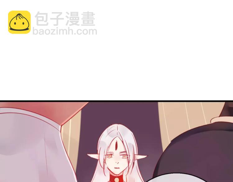 第14话 拯救(1/2)-第15话