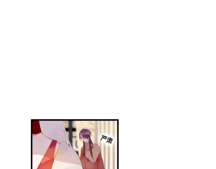 第14话 拯救(1/2)-第15话