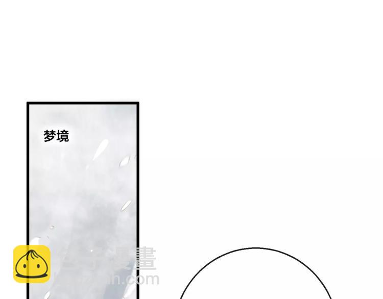 第14话 拯救(1/2)-第15话