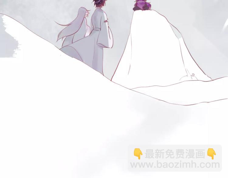 第16话 欺骗(1/3)-第17话