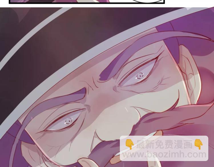 第16话 欺骗(1/3)-第17话