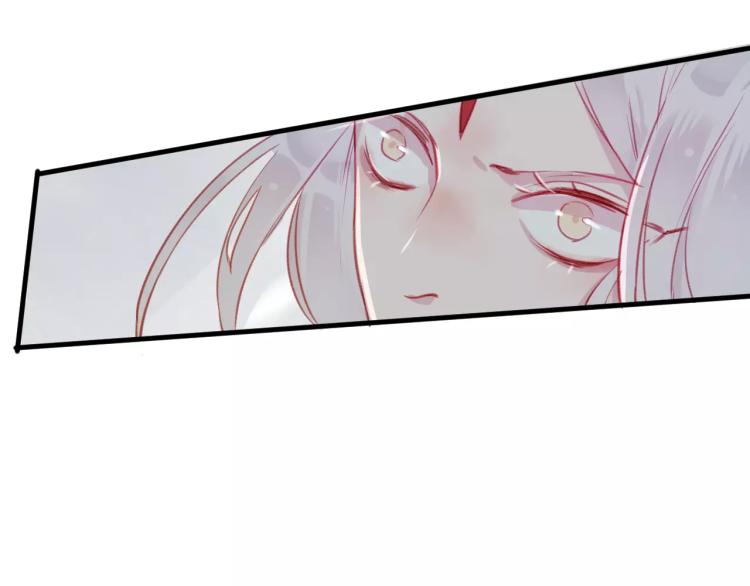 第16话 欺骗(1/3)-第17话