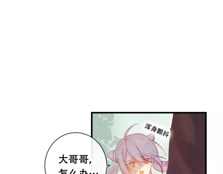 第18话 正面交锋(1/3)-第19话