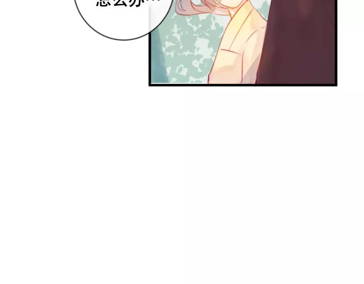 第18话 正面交锋(1/3)-第19话