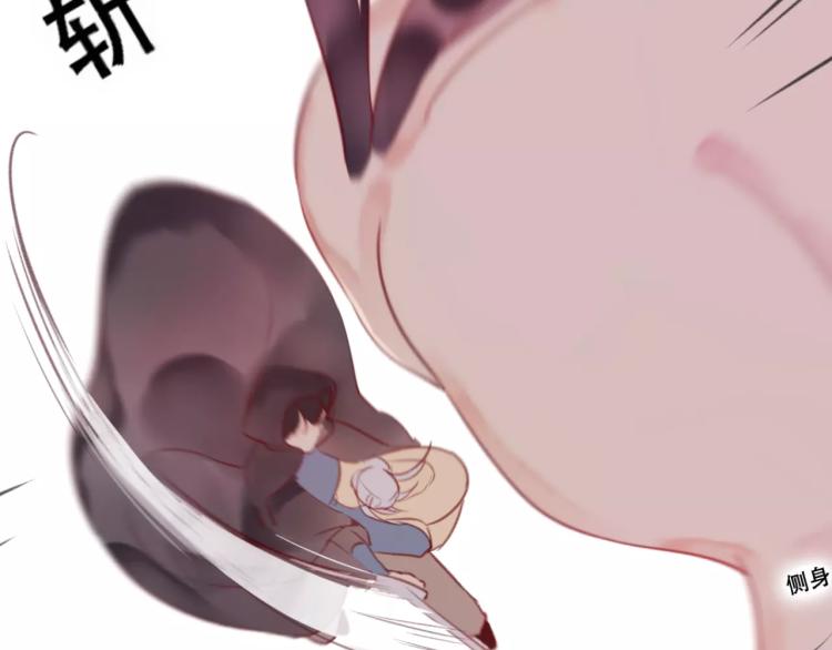 第18话 正面交锋(1/3)-第19话