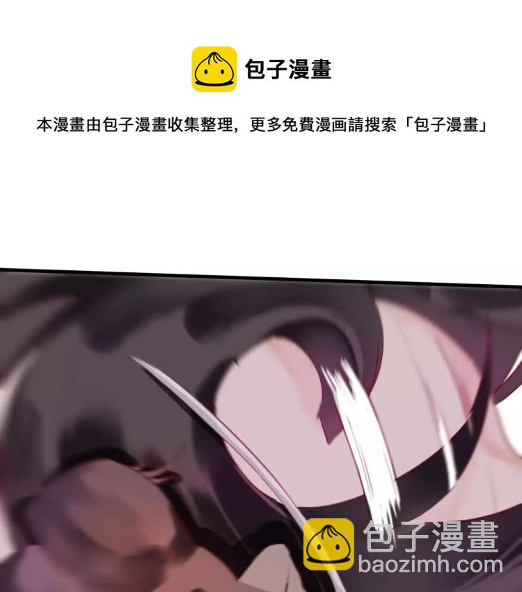 第18话 正面交锋(1/3)-第19话