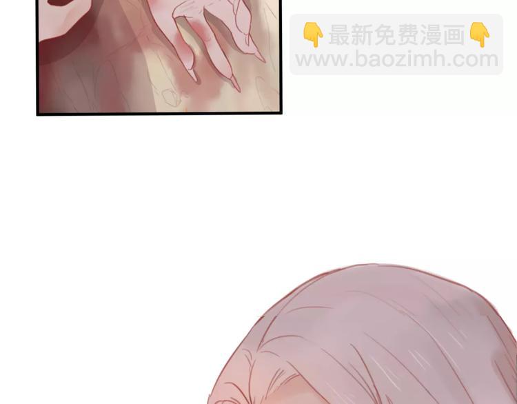 第2话 立誓(1/5)-第3话