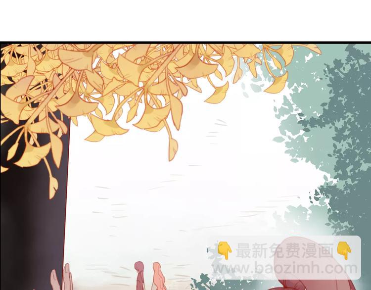 第2话 立誓(1/5)-第3话