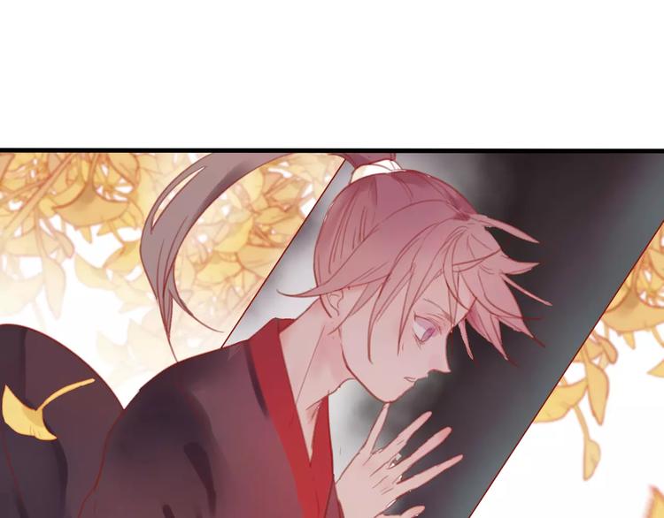 第2话 立誓(1/5)-第3话