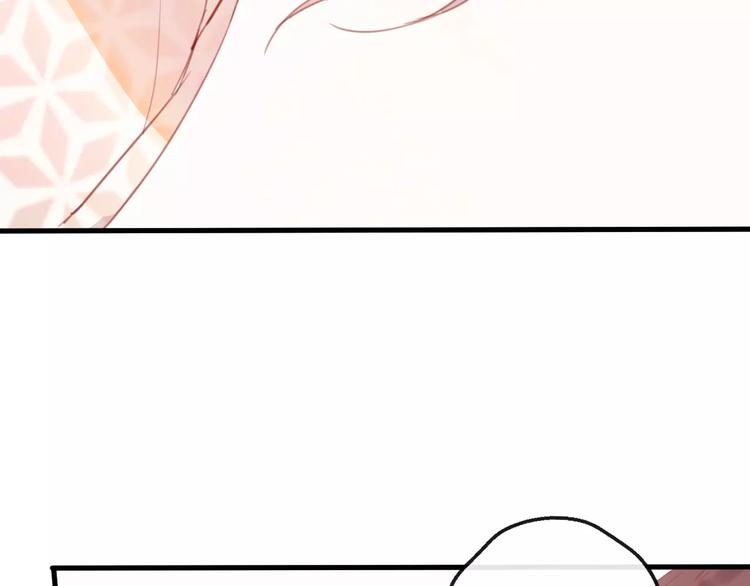 第2话 立誓(1/5)-第3话