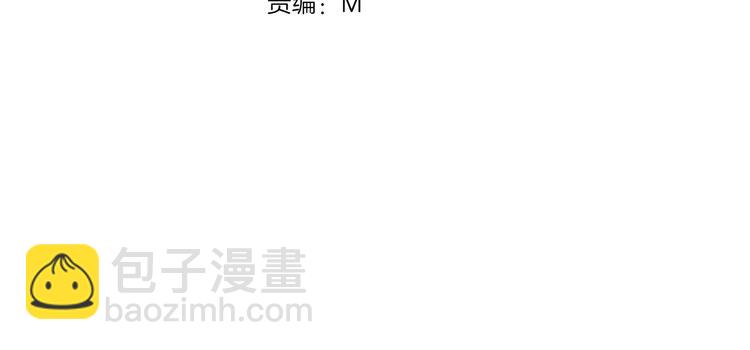 第2话 立誓(1/5)-第3话