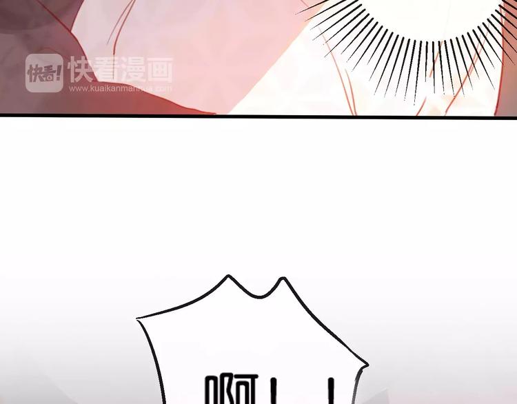 第2话 立誓(1/5)-第3话