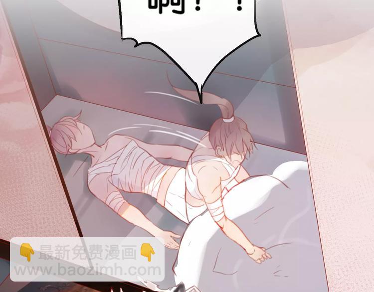 第2话 立誓(1/5)-第3话