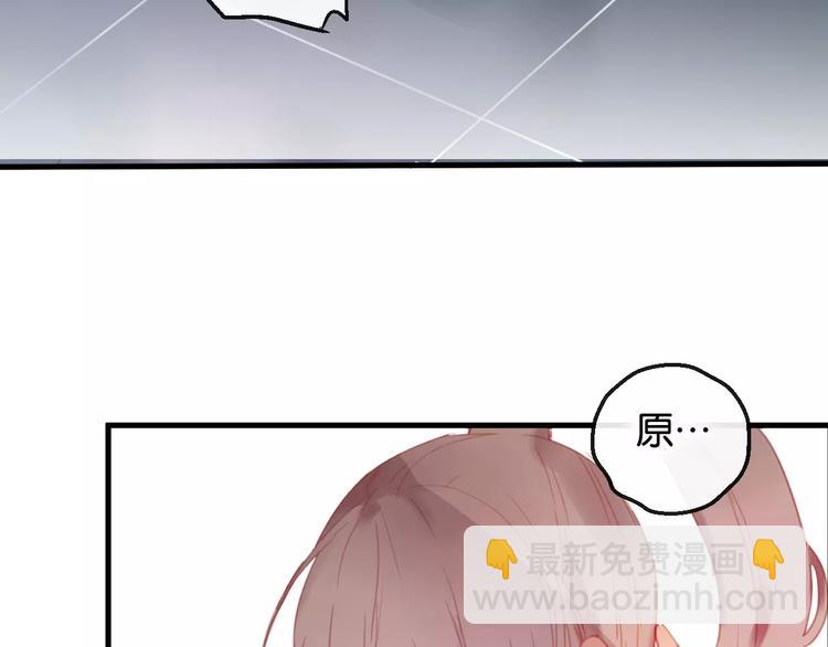 第2话 立誓(1/5)-第3话