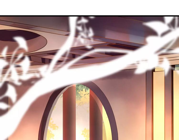 第2话 立誓(1/5)-第3话