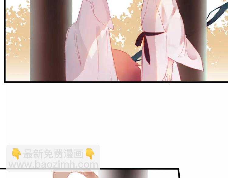 第2话 立誓(1/5)-第3话