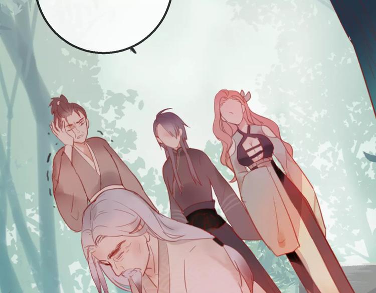 第2话 立誓(1/5)-第3话