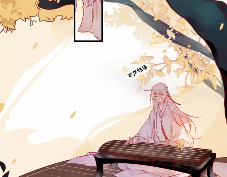 第20话 两个山神(1/3)-第21话