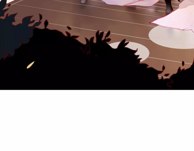 第20话 两个山神(1/3)-第21话