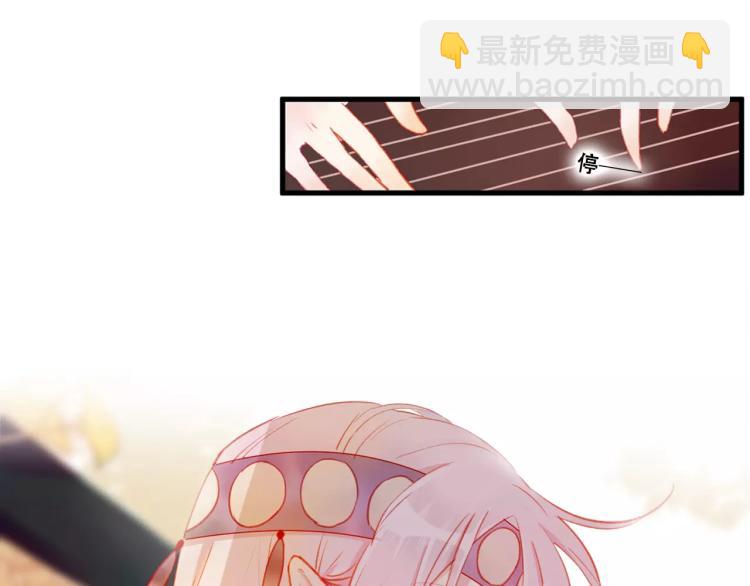 第20话 两个山神(1/3)-第21话