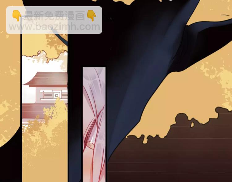 第20话 两个山神(1/3)-第21话