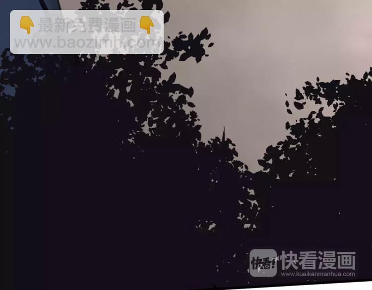 第20话 两个山神(1/3)-第21话