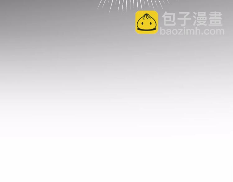 第20话 两个山神(1/3)-第21话