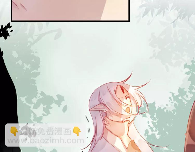 第22话 我愿意(1/3)-第23话