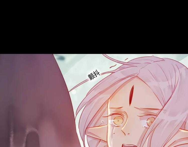 第22话 我愿意(1/3)-第23话