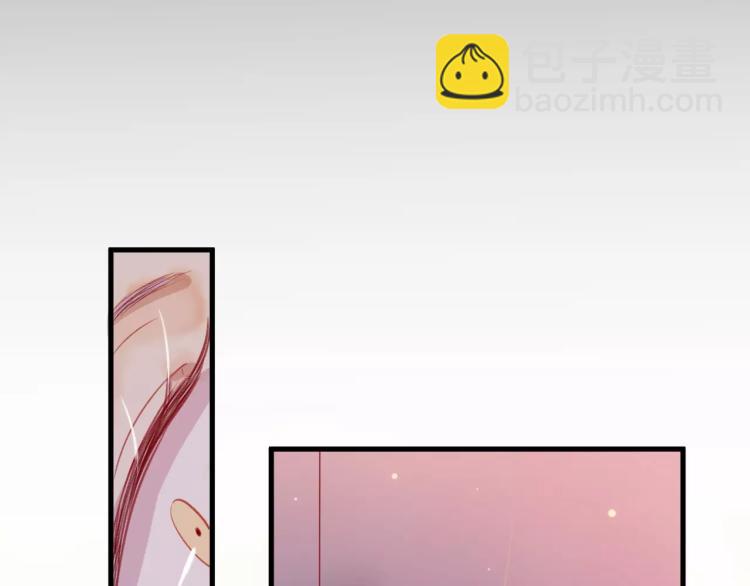 第22话 我愿意(1/3)-第23话