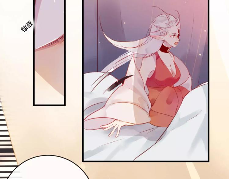 第22话 我愿意(1/3)-第23话