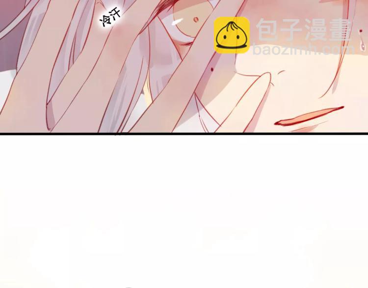 第22话 我愿意(1/3)-第23话