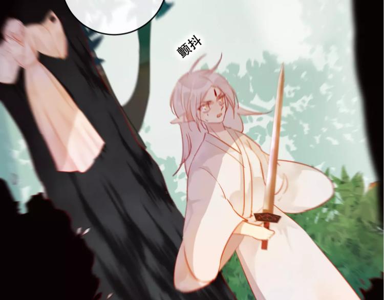 第22话 我愿意(1/3)-第23话