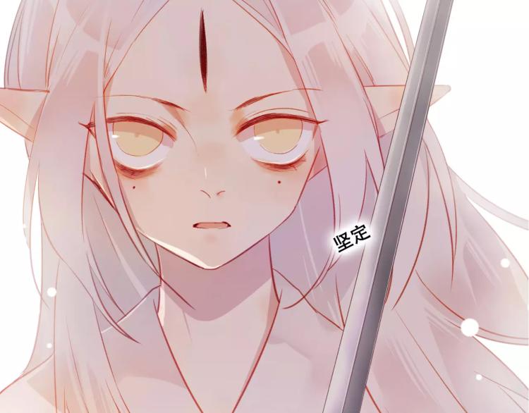 第22话 我愿意(1/3)-第23话