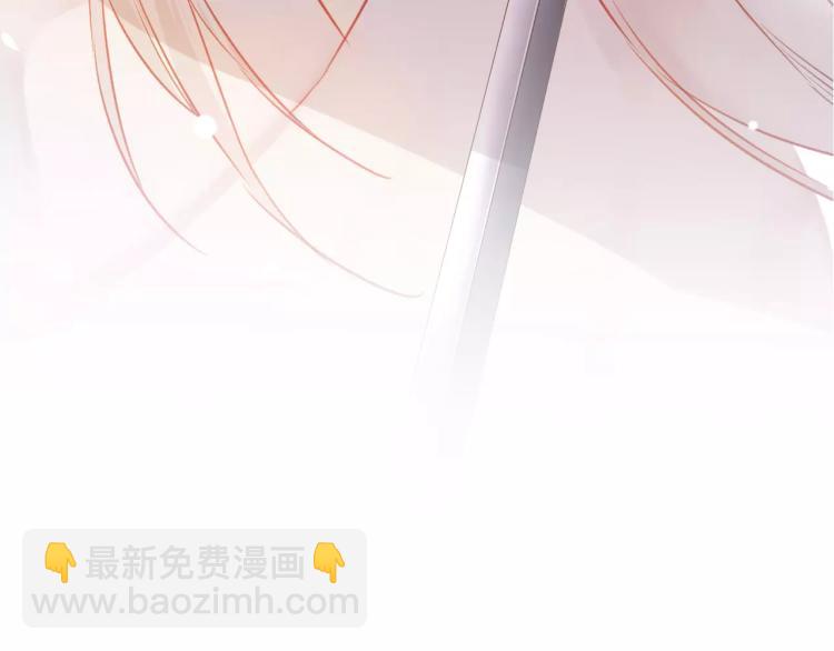 第22话 我愿意(1/3)-第23话