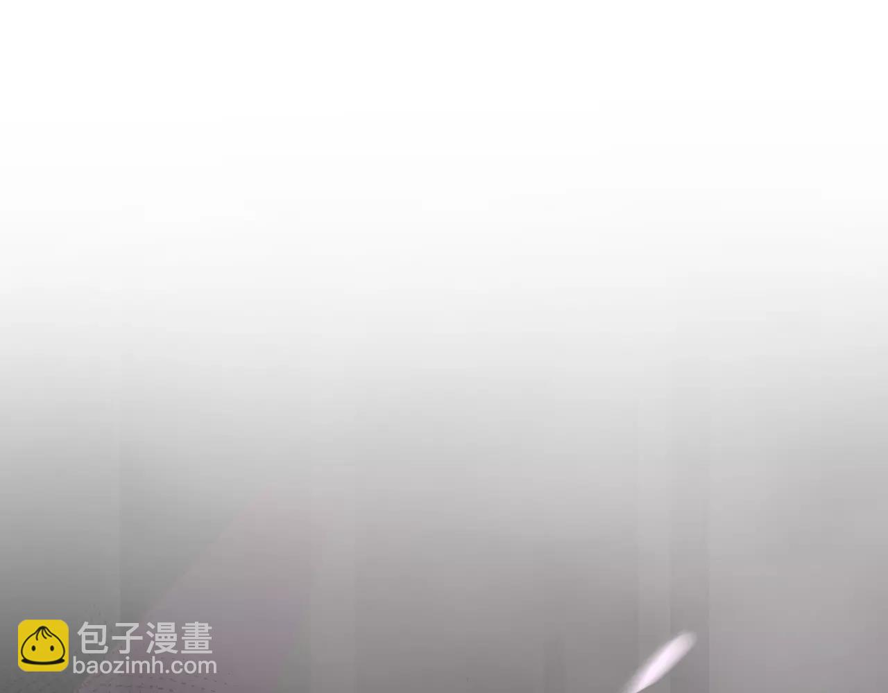 狐冥之鄉 - 第24話 牢籠(1/3) - 3