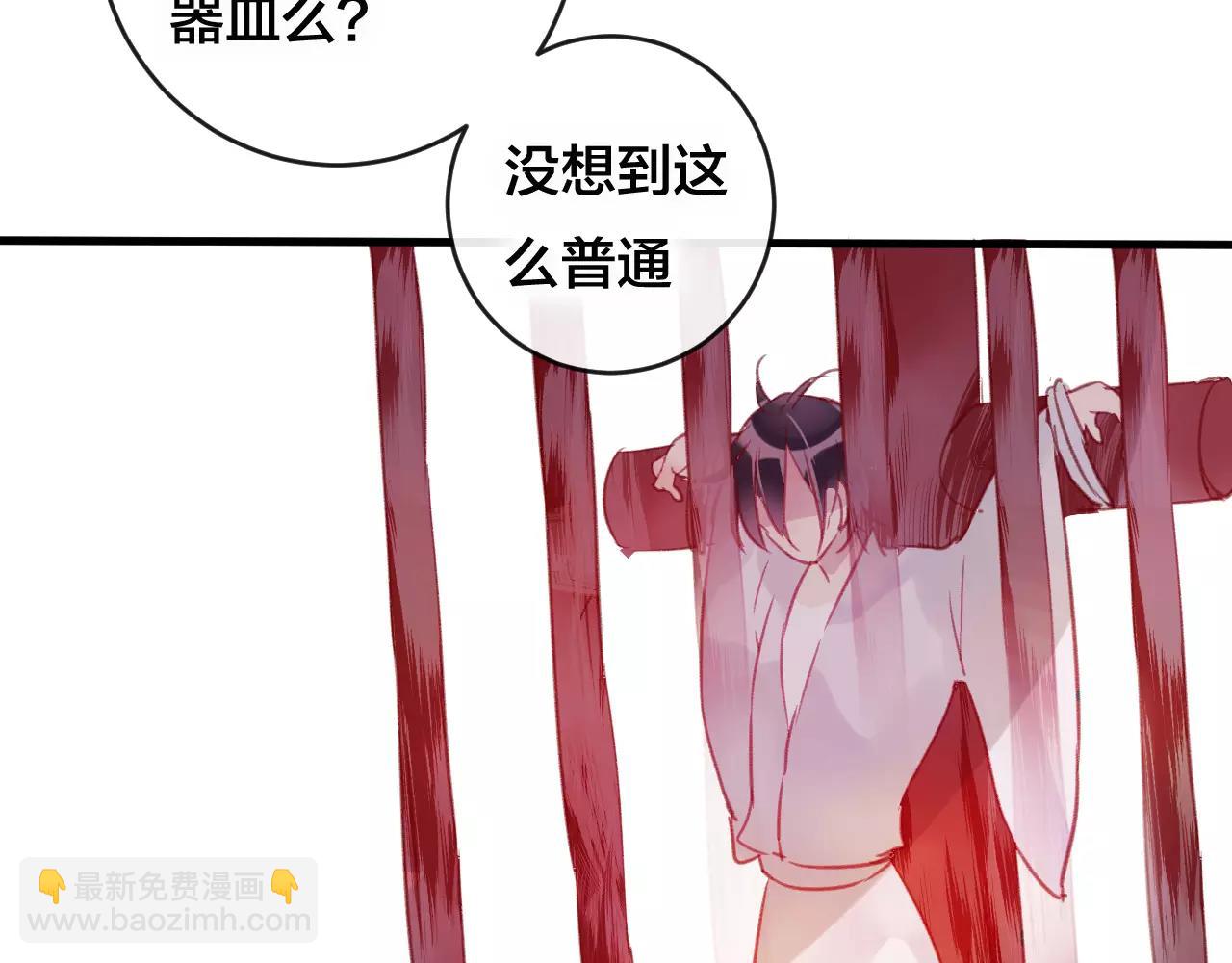 第26话 忘情水(1/3)-第27话